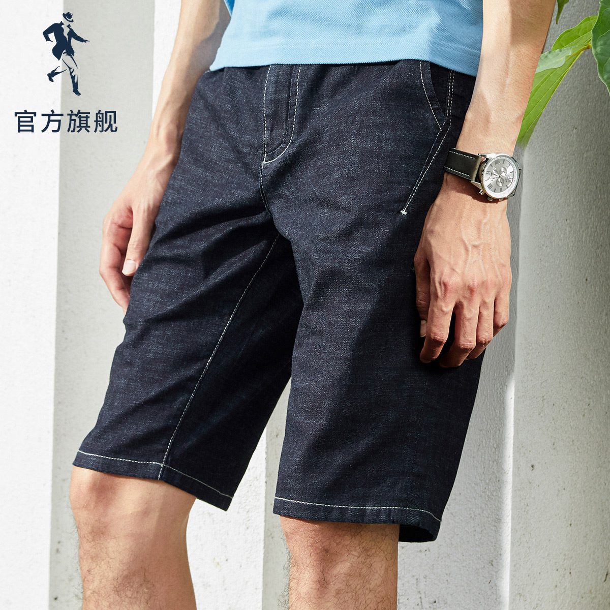 与狼共舞 19年新款 直筒水洗 男式五分牛仔短裤 天猫优惠券折后￥59起包邮（￥119-60）