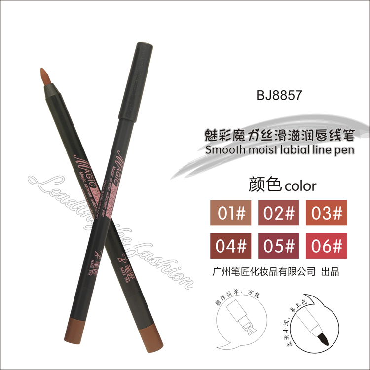 Thợ mộc quyến rũ ma thuật mượt dưỡng ẩm môi lót chính hãng không thấm nước bưu chính miễn phí cắn môi kéo dài son môi tự động bút môi bút chì chì kẻ môi maybelline