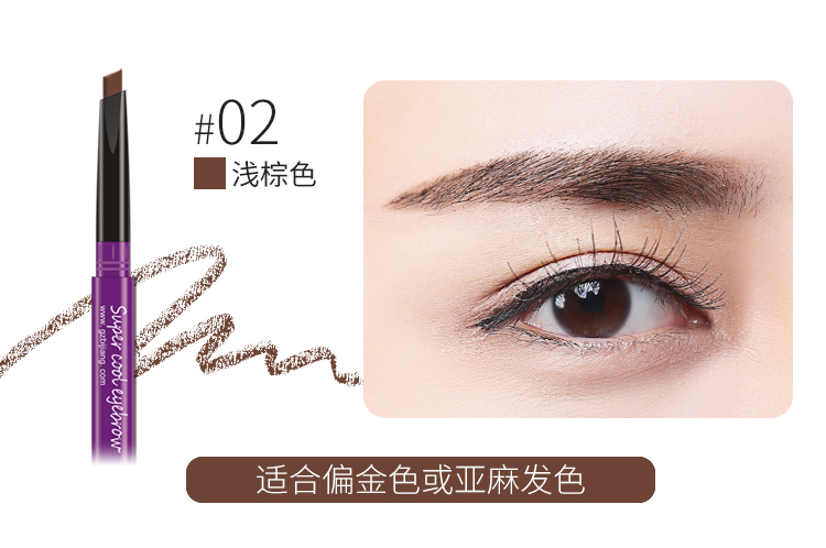 LOMEOU bút chì lông mày đôi tự nhiên không thấm nước và mồ hôi không đánh dấu lâu dài màu cà phê đậm màu nâu nhạt từ người mới bắt đầu - Bút chì lông mày / Bột / Stick cây kẻ chân mày