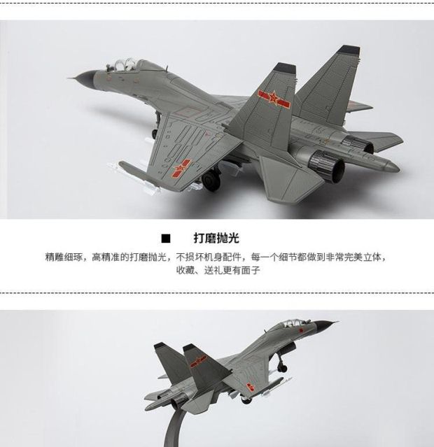 1:72 Su 30 mô hình máy bay chiến đấu hợp kim đồ chơi quân sự đã hoàn thành bộ sưu tập mô hình máy bay SU30 tĩnh mô hình máy bay trực thăng