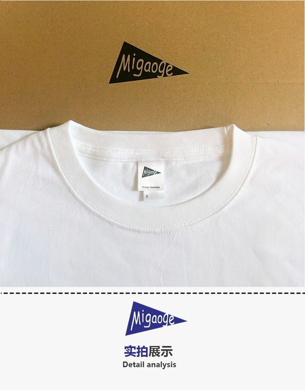 Migao [nhẹ] 230g áo thun trắng mỏng tinh khiết nam và nữ mùa hè cotton tròn cổ áo thun tay ngắn chạm đáy Áo thun nam tay ngắn