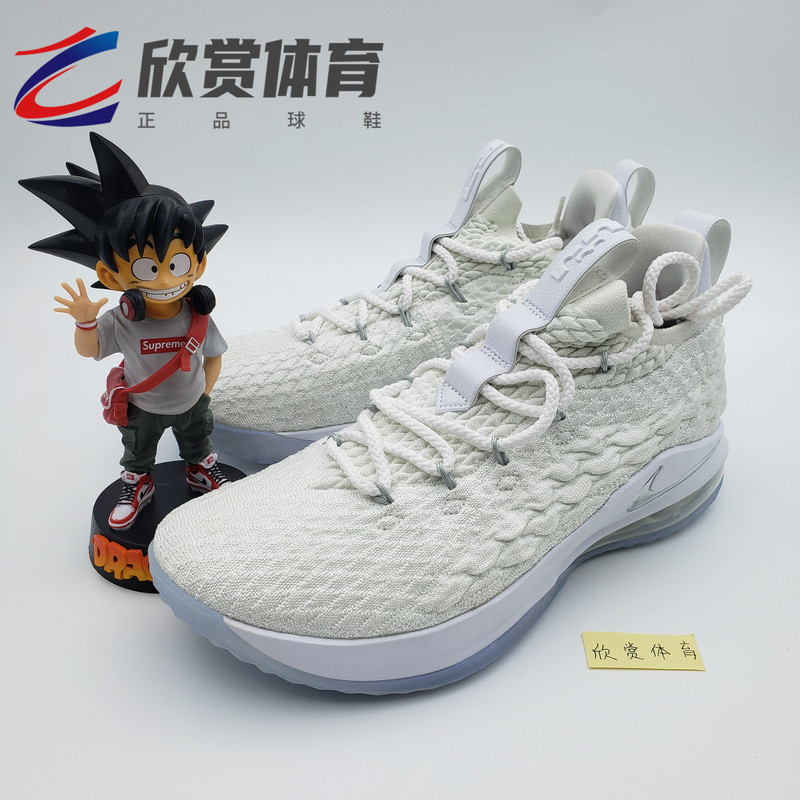 Nike Lbj15 Low James 15 Low-Top Pure White All-Star White Gray Ao1756 Aa1755