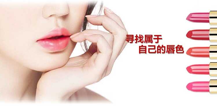 Sản phẩm mới đích thực 黛 汐 臻 臻 唇 唇 - Son môi 3ce carrot pink