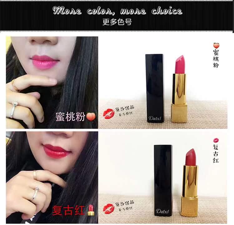 Sản phẩm mới đích thực 黛 汐 臻 臻 唇 唇 - Son môi 3ce carrot pink
