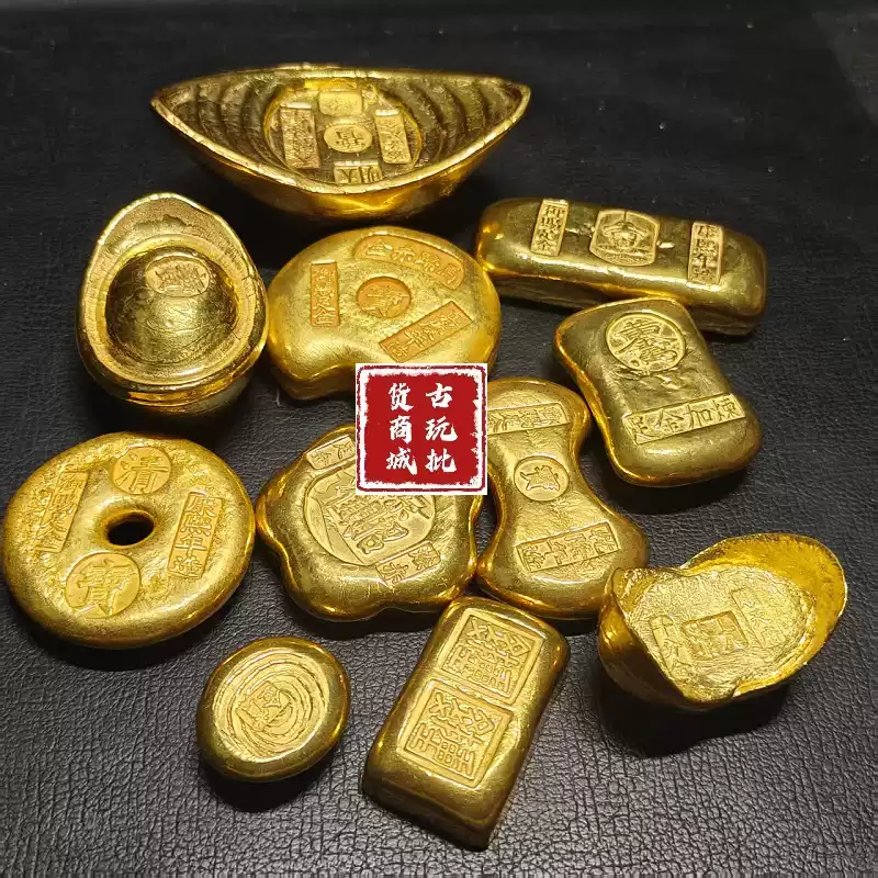 各種仿古清代明代鎏金元寶金條金錠馬蹄金古董收藏年號字隨機發-淘寶