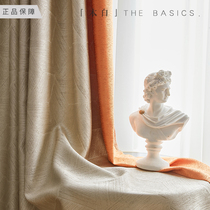 2021 new blackout curtains living room bedroom Nordic simple light luxury high-end atmosphere color matching beige custom matching
