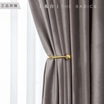 Light luxury Nordic style gray velvet blackout velvet cloth retro warm wood gray senior gray bedroom living room curtain new