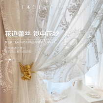 Wooden white French light luxury mirror flower yarn white sand curtain white retro lace mesh fungus lace bedroom beauty