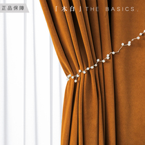 Caramel brown flannel light luxury American retro French modern minimalist bedroom living room warm velvet curtains