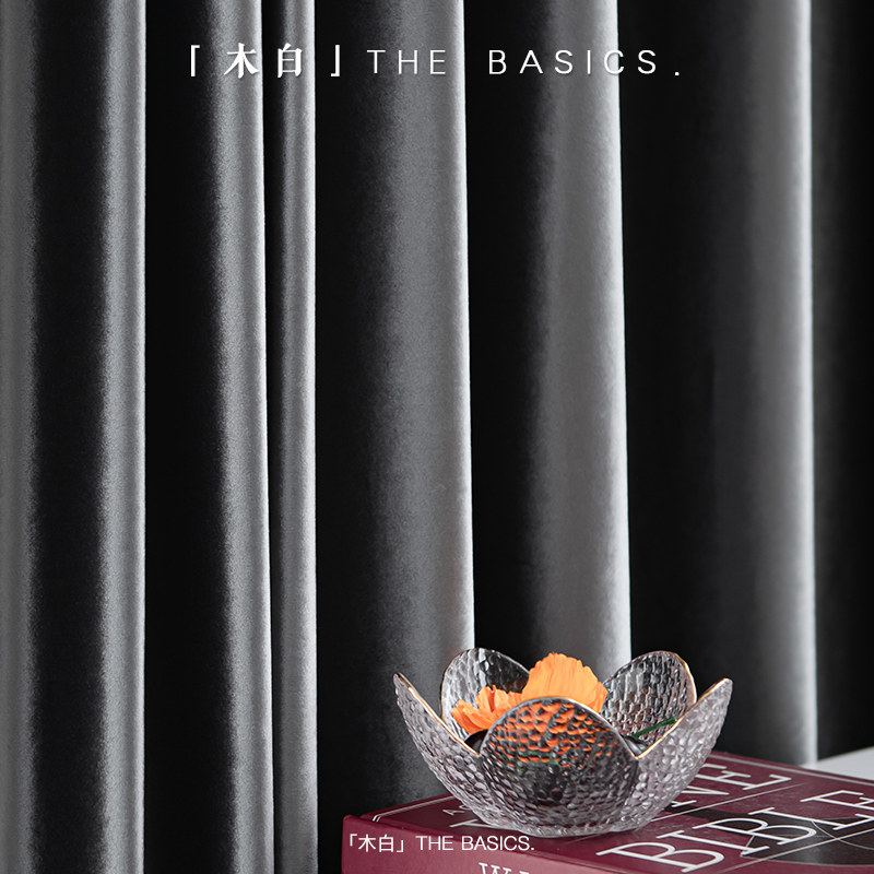 Blackout 2021 new curtain Nordic gray velvet velvet light luxury modern simple high-end solid color