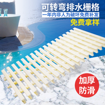 Bathroom bathhouse trench cover Swimming pool drainage grille Sewer cover ABS non-slip plastic overflow grate