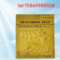Yellow logistics multi-angle anti-tilt label shock-proof label anti-loss monitoring label dumping label