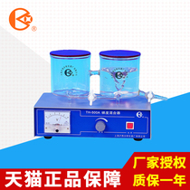 Shanghai Huxi TH-300A 500A 1000A gradient mixer organic resistant