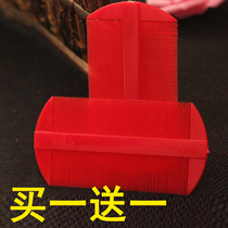 Buy 1 get 1 get red grate red comb comb Bride special super dense teeth to dandruff lice