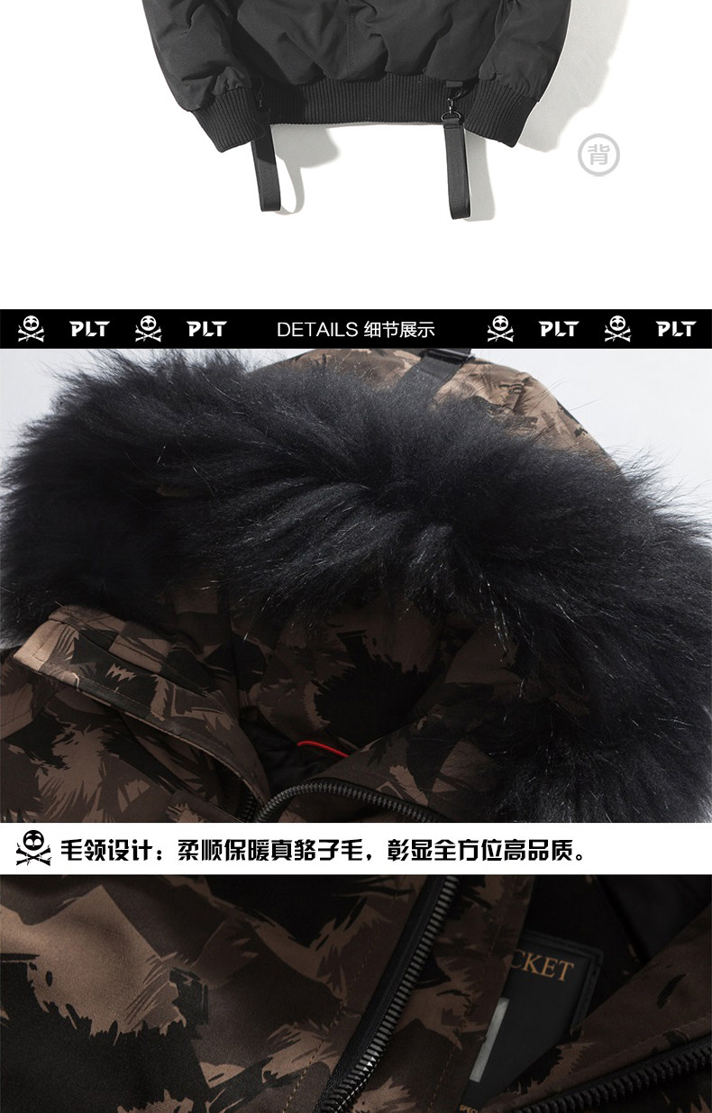 Blouson homme en Coton - Ref 3122137 Image 23