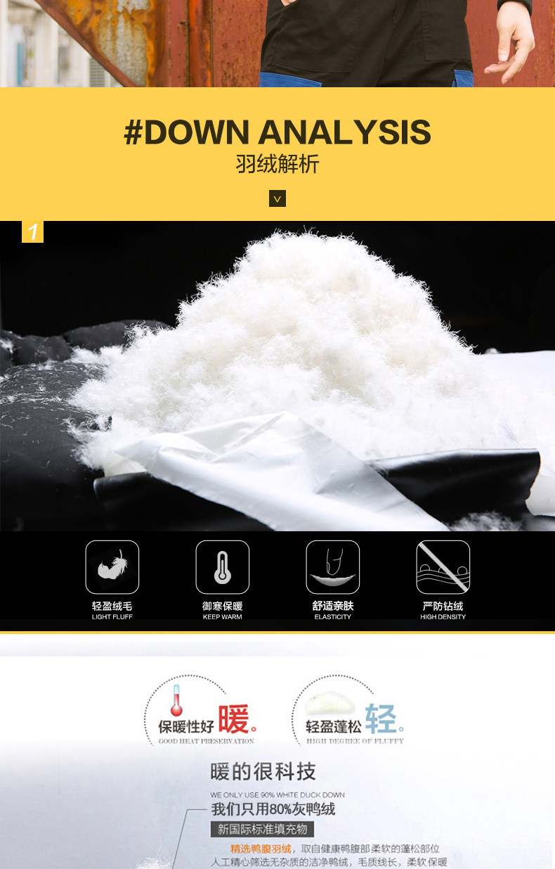 Blouson homme en Coton - Ref 3122137 Image 9