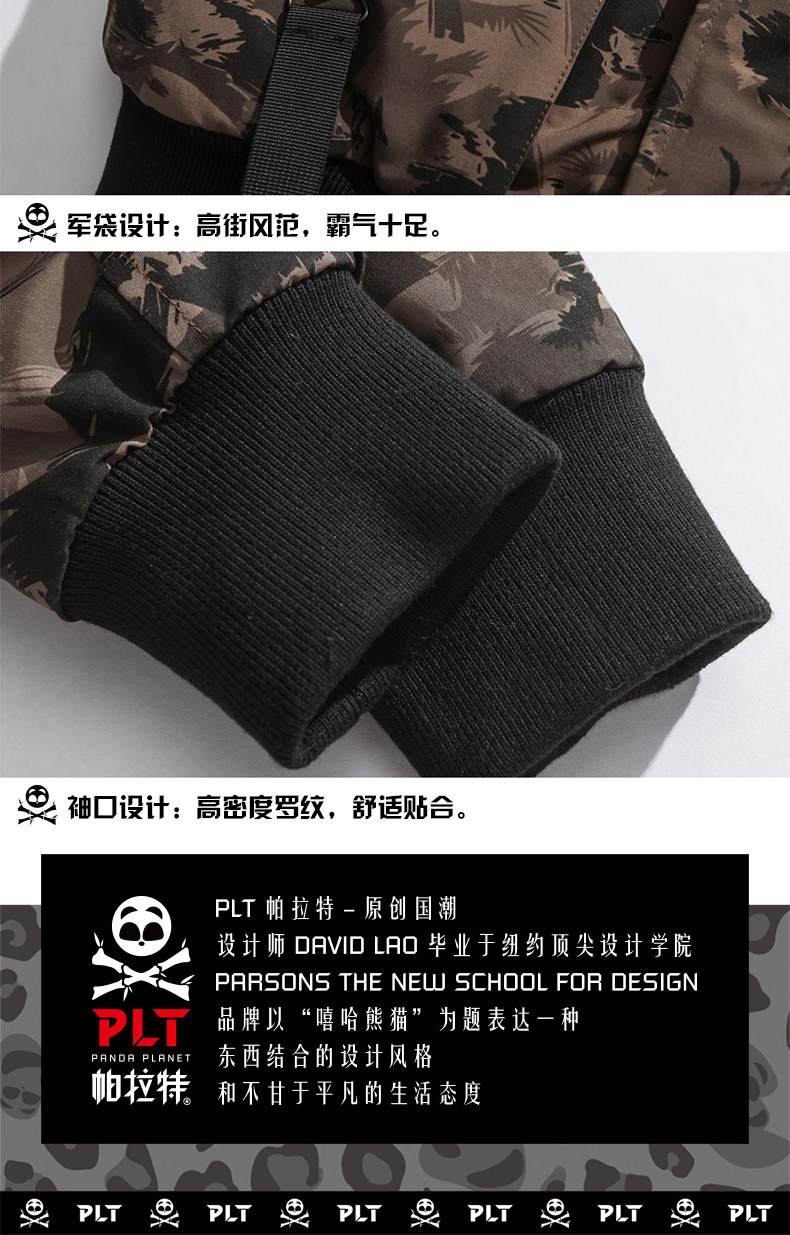 Blouson homme en Coton - Ref 3122137 Image 25