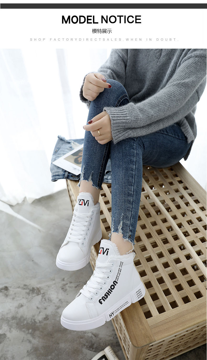 Giày cotton 2018 mới mùa đông cộng với nhung dày dày hoang dã giày trắng học sinh Giày cao gót nữ giản dị Hàn Quốc giày boot nữ cao cấp