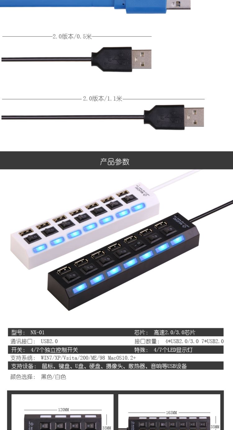 USB2.0 splitter máy tính đa giao diện trì hoãn USB mở rộng Hub chuyển mạch 5 với vận chuyển công tắc - USB Aaccessories quạt mini fan