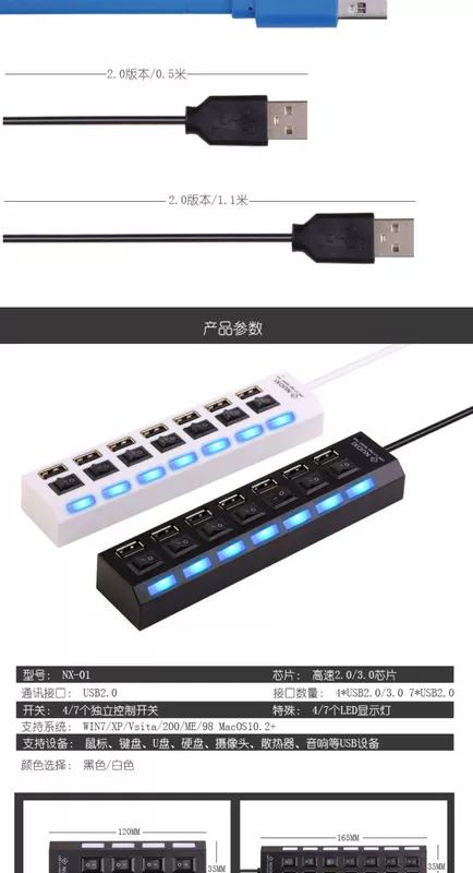 USB2.0 splitter máy tính đa giao diện trì hoãn USB mở rộng Hub chuyển mạch 5 với vận chuyển công tắc - USB Aaccessories