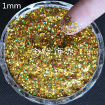 1mm laser gold powder glitter glitter glitter laser glitter sequins DIY handmade nail glue sequins 500 a catty bag