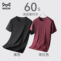 Черный+jujube красный