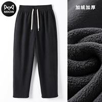 Сине-серый прямой плюс бархат