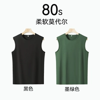 Черный+темно -зеленый