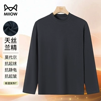 Половина -necked Graphite Lime (60 -е орхидея модала Esseer)