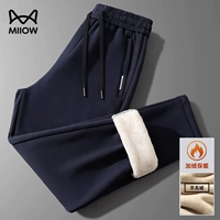 Ягненка бархатный темно -синий (прямые ноги)