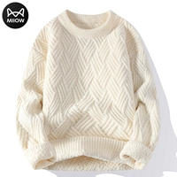 Бежевый, 8266м