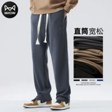 Мужские осенние повседневные брюки для отдыха, спортивные штаны, свободный прямой крой, в американском стиле
