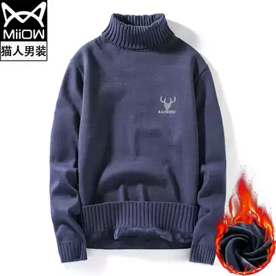 Cat man turtleneck sweater men's plus velvet loose sweater 2021 new winter trend Korean version thickened bottoming shirt