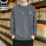 Модная демисезонная брендовая трендовая осенняя толстовка для влюбленных для отдыха, оверсайз