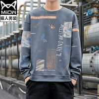 Осенняя толстовка, приятная телу трендовая парная одежда для влюбленных, брендовый весенний лонгслив, коллекция 2021, оверсайз, круглый воротник