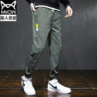 6809 светло -зеленый