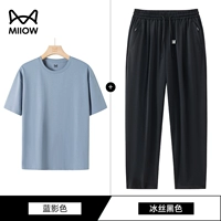 Шелковый комплект, черные шелковые штаны