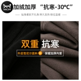 Кошки 幽 幽 猁 猁 猁       толстые мужские брюки Гардиан Алюминий 惺   штаны Мужчины