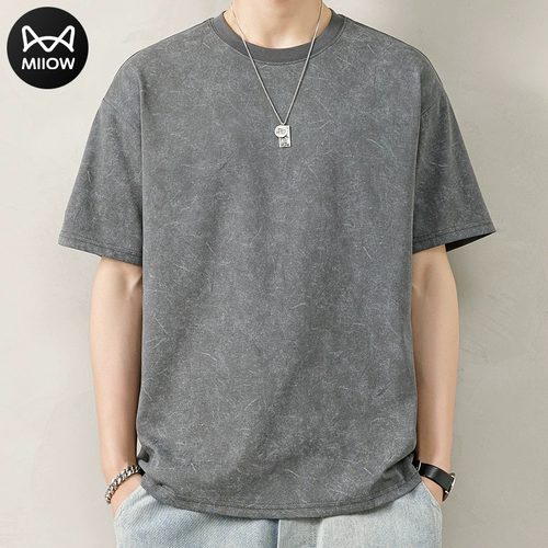 Мужская трендовая универсальная шелковая модная футболка для отдыха, изысканный стиль, короткий рукав