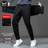 Демисезонные утепленные штаны, свободный прямой крой, оверсайз