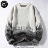 Бархатный зимний двусторонний утепленный трикотажный свитер, оверсайз, градиент