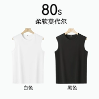 Белый+черный