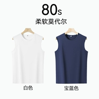 Белый, синий