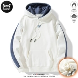 Зимняя толстовка с капюшоном, утепленная куртка в стиле хип-хоп, коллекция 2021, оверсайз, в американском стиле