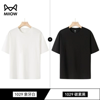 Ivory White + Carbon Black (пакет с двумя частями высокого значения)