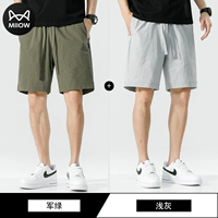 Армия зеленый+светло -серый