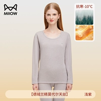 Светлые фиолетовые женщины