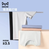 Быстросохнущая шелковая спортивная дышащая футболка, защита от солнца, в американском стиле, короткий рукав, для бега