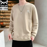 Модная демисезонная брендовая трендовая осенняя толстовка для влюбленных для отдыха, оверсайз