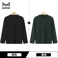 Половина черного+темно -зеленый (модал 60 -х годов Essee)